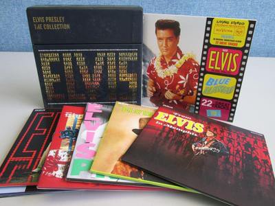 Elvis Presley ‎– The Collection