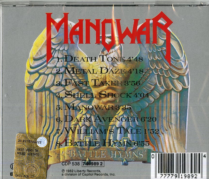Manowar battle. Manowar "Battle Hymns". Manowar Battle Hymns (Remastered Silver Edition 2001). Manowar Battle Hymns MMXI. Manowar Battle Hymns 2011.